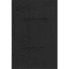 CLARKE, George Elliott: Execution Poems