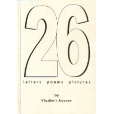 AZAROV, Vladimir: 26: letters/poems/pictures